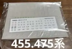 Item thumbnail for item 9dc90d6b-0d7f-4332-9b3d-d9b0db2c6f20