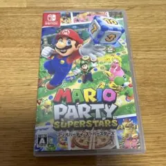 マリオパーティ スーパースターズ