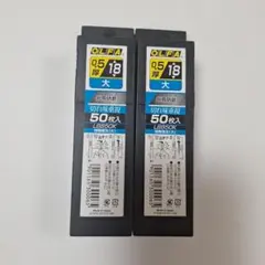 Item thumbnail for item 691c6691-53d5-489d-99c9-c899bc24981c