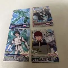トライエイジ　セット