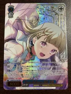 ヴァイス 蓮ノ空 Dream Believers 徒町 小鈴 sec サイン WS】Dream Believers 徒町 小鈴(サイン+箔押し)【SEC】LHS/W122