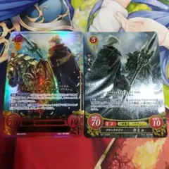 ファイアーエムブレム サイファ　R+ジーク　SRカミュ