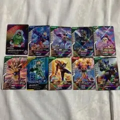 ガンバレジェンズ　クロマティックブースター10枚セット