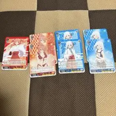 ヴァイスシュヴァルツ　甘神さんちの縁結び　RRセット
