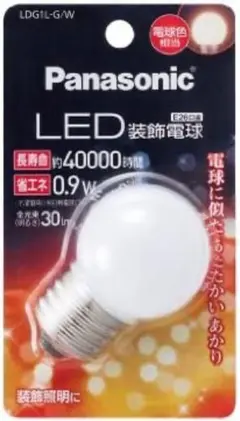 パナソニック LED電球 密閉形器具対応 E26口金
