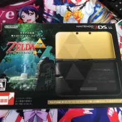 ニンテンドー3DS LL ゼルダの伝説 神々のトライフォース2 パック