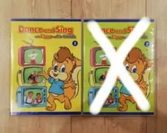 ãDWEãZippy Dance and Sing DVD 2å·»ã»ãã