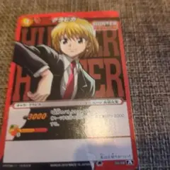 ミラバト　クラピカ　スーツ姿
