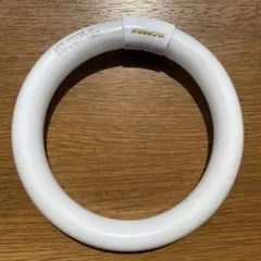 【保管品】30形蛍光灯