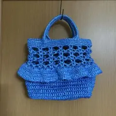 《ハンドメイド》ビニール紐のかごバッグ　ブルー　スズランテープ