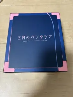 Item thumbnail for item f3b89f0e-2bcf-4ed6-a804-ed4f7c56f1f7