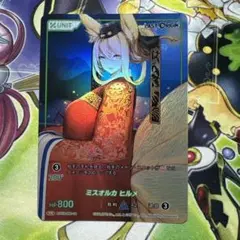 2025年最新】divine cross last originの人気アイテム - メルカリ