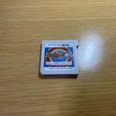 妖怪ウォッチ2真打
