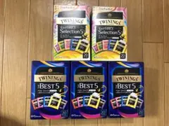 トワイニング TWININGS 紅茶5箱