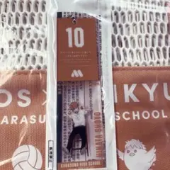 ハイキュー　モスバーガー　日向　待ち札風チャーム