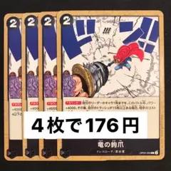 Item thumbnail for item 05287e2a-7183-4a42-9ec7-b3f3e620be7e