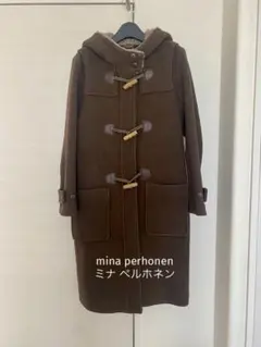 【美品】mina perhonen ダッフルコート カーキブラウン