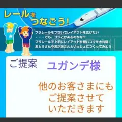 Item thumbnail for item a2ed4ab0-9053-4391-a10e-63ff7732bba1