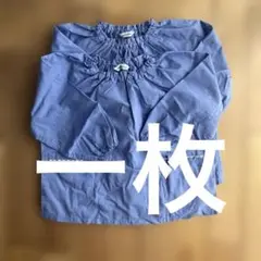 Rinさん専用キリンジ 長袖スモック 110 1枚