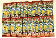 ポケモンカード マクドナルド　20パックセット　ハッピーセット　プロモ