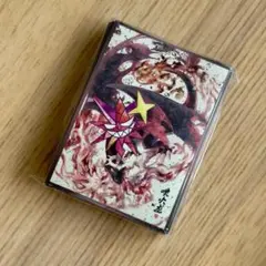Ps6e 黒 リザードン 悪 テラスタル ポケモンカード 60枚 デッキシールド