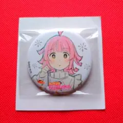 ❤早い者勝ち❤　天王寺璃奈 ラブライブ！キャラポップフェス 缶バッジ 虹ヶ咲