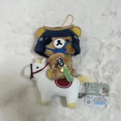 リラックマ 仙台 伊達政宗 リラックマストア限定 あつめてぬいぐるみ リラックマストア限定 あつめてぬいぐるみ 仙台 伊達政宗