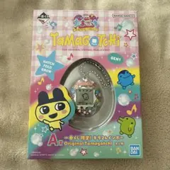 たまごっち 一番くじ A賞 original tamagotchi