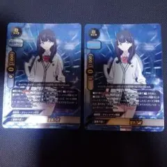 バディファイト　宝多六花　超ガチレア　2枚セット　グリッドマン同盟