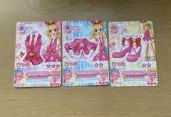 アイカツ ピンクステージコーデ コンプリートセット　星宮いちご
