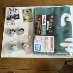 ハイキュー‼︎一番くじ　青葉城西　タオル、及川徹　アクリルプレート他