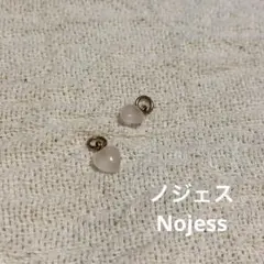 ノジェス Nojess ピアスチャーム