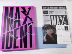 straykids スキズ maxident リノ