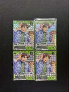 名探偵コナンカード　新たなる謎　服部平次　PR プロモ　4枚　特典