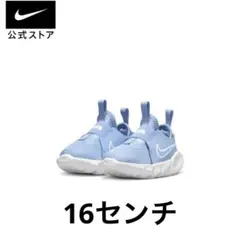 Item thumbnail for item c1087ad5-60e9-46a7-b4e5-c020d45d0076