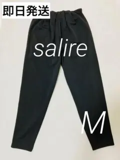 Salire♡サリアのパンツ パンツ | salire(サリア) ONLINE SHOP