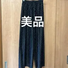 【美品】ワイドパンツ　イージーパンツ　ドット