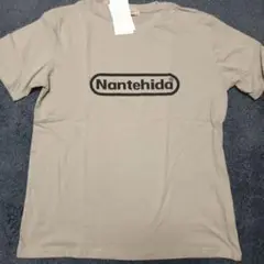 グレー グレージュ おもしろ Tシャツ Lサイズ