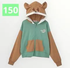 Item thumbnail for item 81953e1b-d529-43b2-ad2a-8b1b0b8d500d