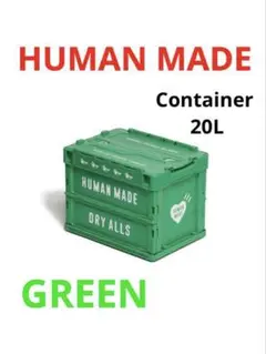新品 新作 即完売 HUMAN MADE CONTAINER 20Lグリーン