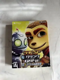 Item thumbnail for item c8cd1f3b-0eed-487b-9195-f037f19725a6