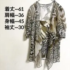 Item thumbnail for item cf7e7fe7-2983-4d98-a9df-4dbe7fccd34e