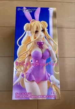 Item thumbnail for item e28a8062-453a-4af8-a080-3424bdbd1b08