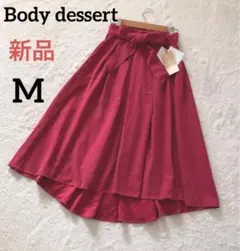 【Body dessert】新品 ピンク フレアスカート M