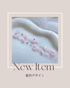 Item thumbnail for item 147bcdd0-c035-4039-bc42-a68428558248