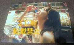 山下美月　サイン入りパネル Amazon.co.jp: 山下美月 直筆サイン入り生写真 ビッグパーカー