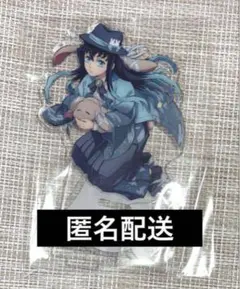 鬼滅の刃　AGF2023 卯年 アクリルスタンド 時透無一郎 即購入⭕️ Amazon.co.jp: 鬼滅 AGF 2023 卯年 時透無一郎 アクリルスタンド