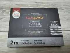 SUNEAST SE900 2TB
