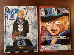 ワンピースカード　サボ　SECパラレル・リーダーパラレル　各1枚　計2枚
