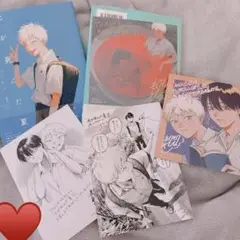 光が死んだ夏 初版 セット 特典 1、2巻